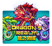 Dragon's Realm