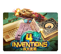 The Four Invetions